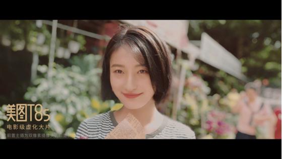 纪凌尘阚清子最新图片,阚清子纪凌尘图