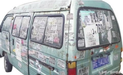 快速去除车身广告贴,车上小广告的胶印怎么快速去掉