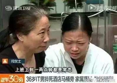 俄罗斯模特猝死尸检,20多岁俄罗斯超模跳楼事件