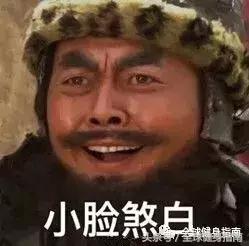 俄罗斯模特猝死尸检,20多岁俄罗斯超模跳楼事件