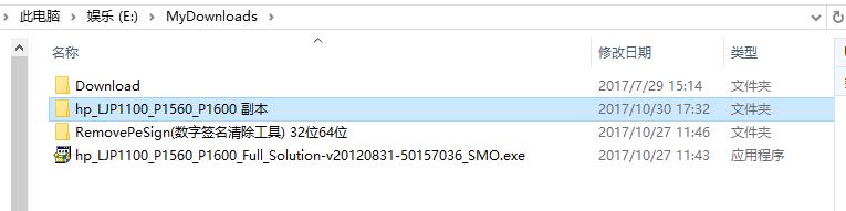 win10如何设置拒绝打印机,win10里面怎么设置防止安装打印机