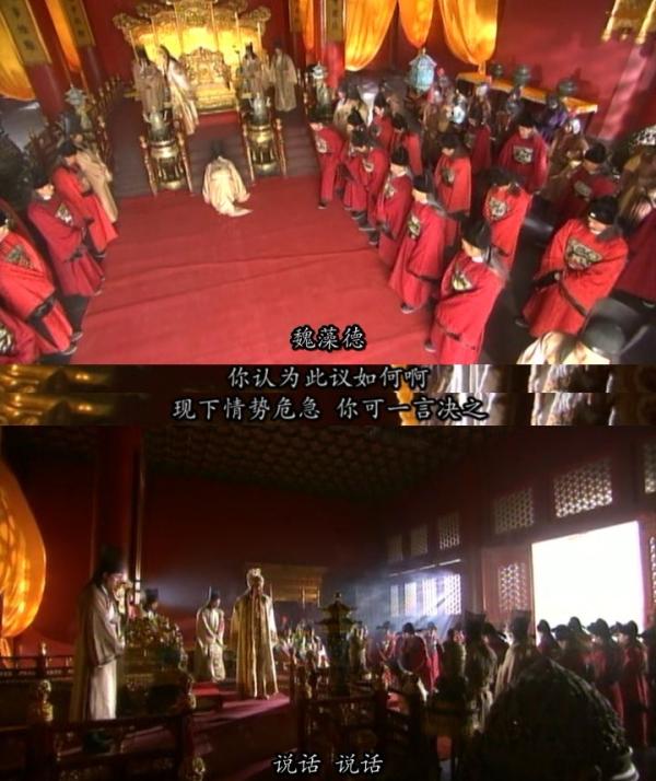 张纪中金庸电视剧碧血剑,想当年电影