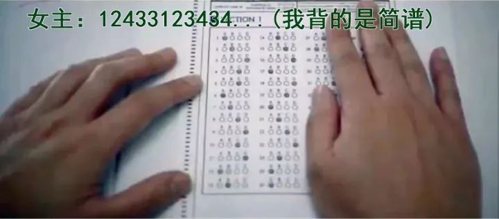 为了拥有《天才抢手》的记忆，你干过哪些丧心病狂的事？