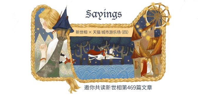 整容失败后的样貌,整容失败后才觉得自己没有丑