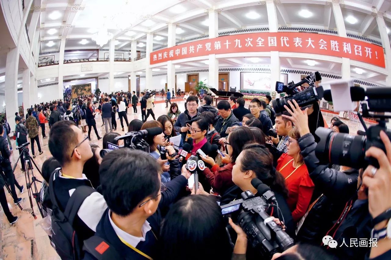 一周画报高清图,走进新时代画报