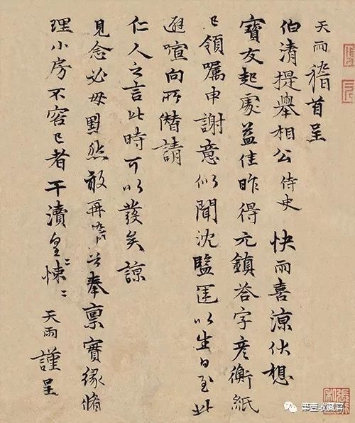 2017秋拍上演激战，顶级藏家告诉你如何修炼才能玩转明年春拍