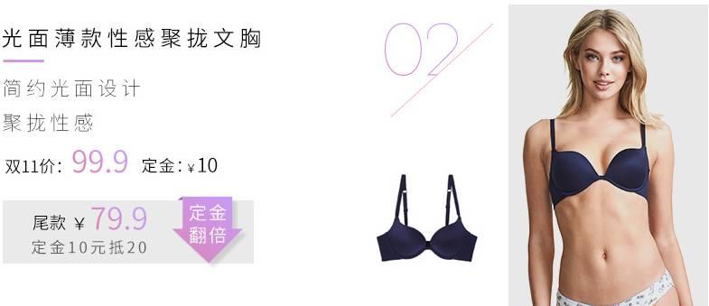 双十一不买啥都不买,双十一不买大牌