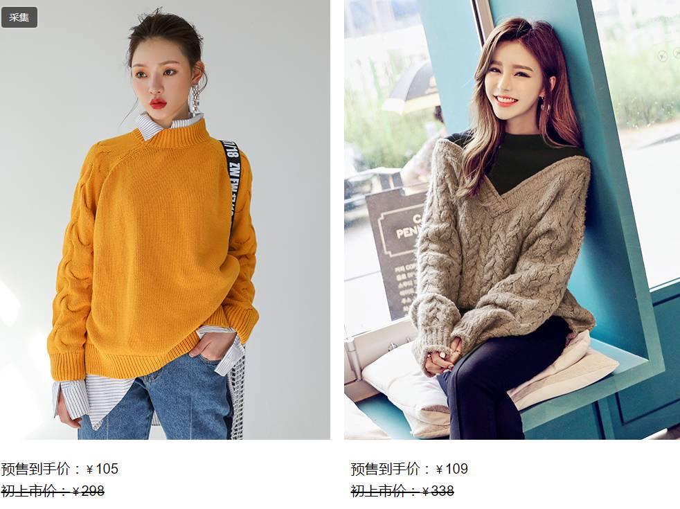 双十一不买啥都不买,双十一不买大牌