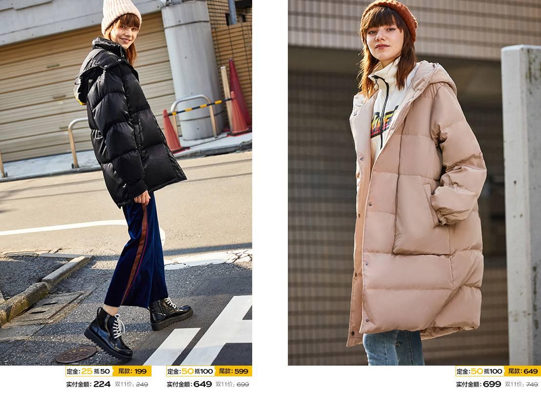 双十一不买啥都不买,双十一不买大牌