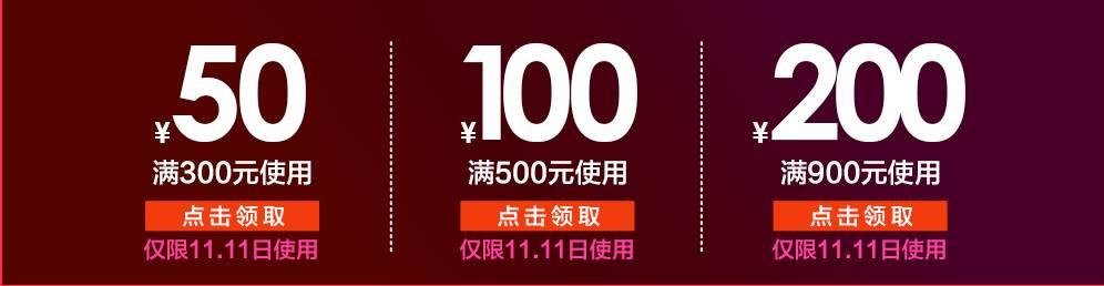 双十一不买啥都不买,双十一不买大牌