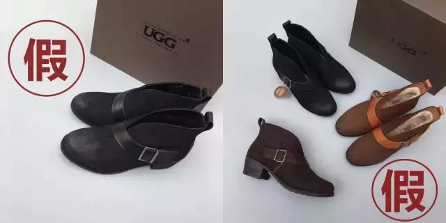 ugg橘底真假辨别,如何辨别ugg包的真假