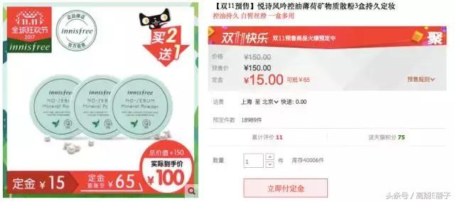 不吃土也能拥有大牌质感,不吃土也可以买到什么