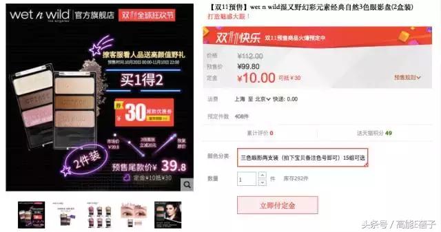 不吃土也能拥有大牌质感,不吃土也可以买到什么