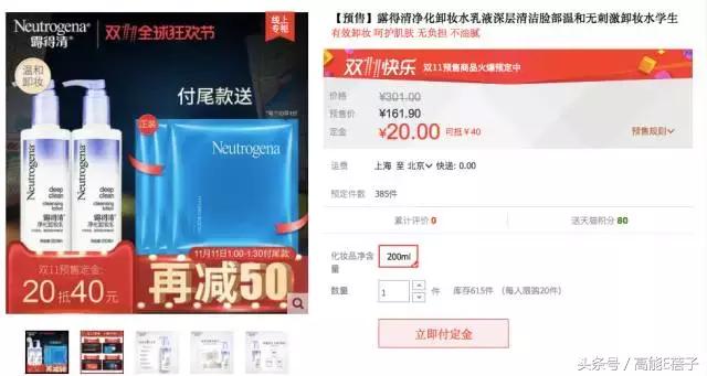 不吃土也能拥有大牌质感,不吃土也可以买到什么