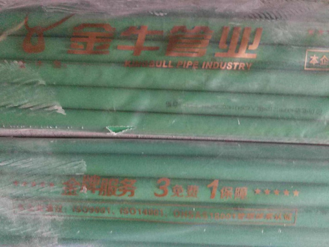 管家日志|你拥有舒适的家,便是我的骄傲