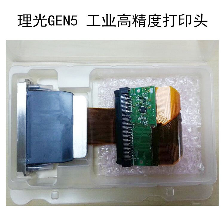 a4小型平板uv打印机,uv平板卷材打印机哪里买