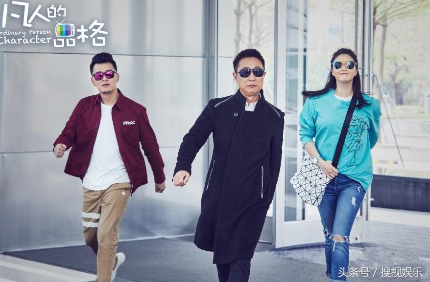 凡人的品格视频大全,凡人的品格搞笑