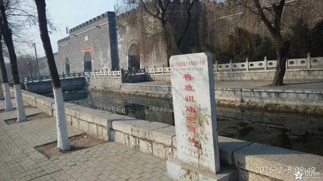 椴佺彮鏁呴噷鍦ㄥ摢,椴佺彮鏁呴噷灞变笢婊曞窞