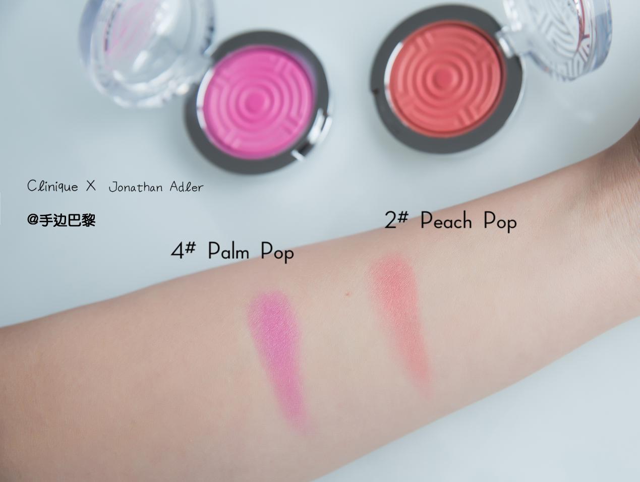 倩碧新品彩妆推荐,倩碧自然感彩妆