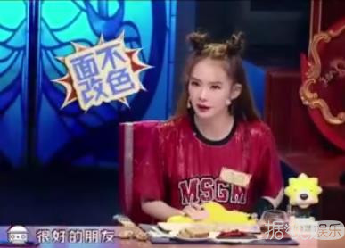 戚薇和李承铉是怎么走到结婚的,戚薇李承铉夫妻默契程度