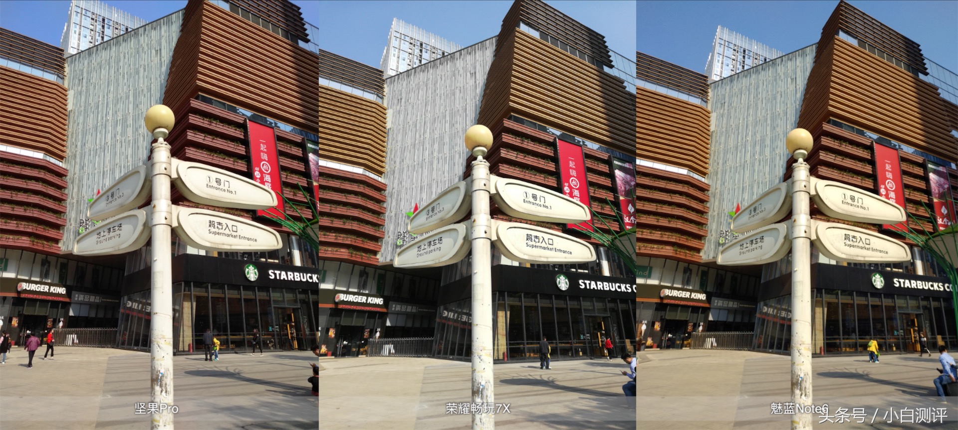 荣耀7x怎么开全面屏手势,荣耀7x有全面屏吗