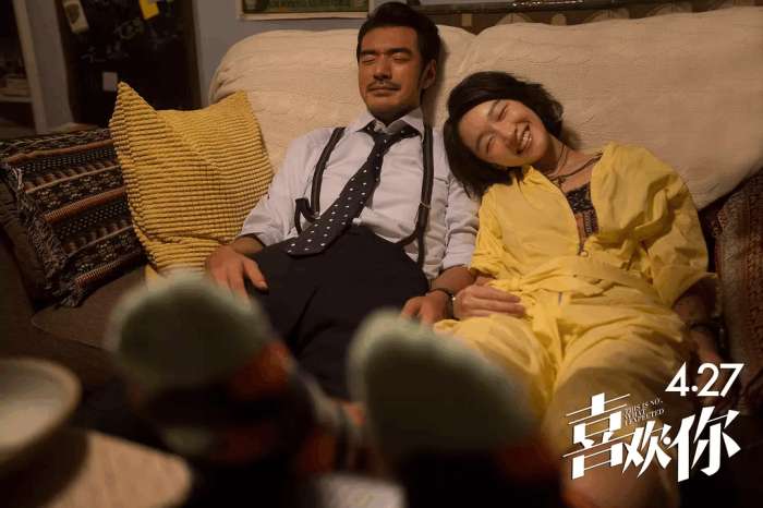 电影《喜欢你》影评：不被客观因素影响的才是爱情最美好的样子