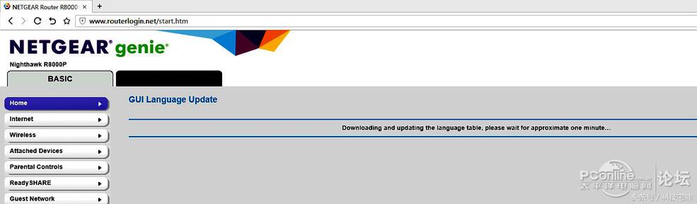 125平方复式无线ap组网,小户型无线ap