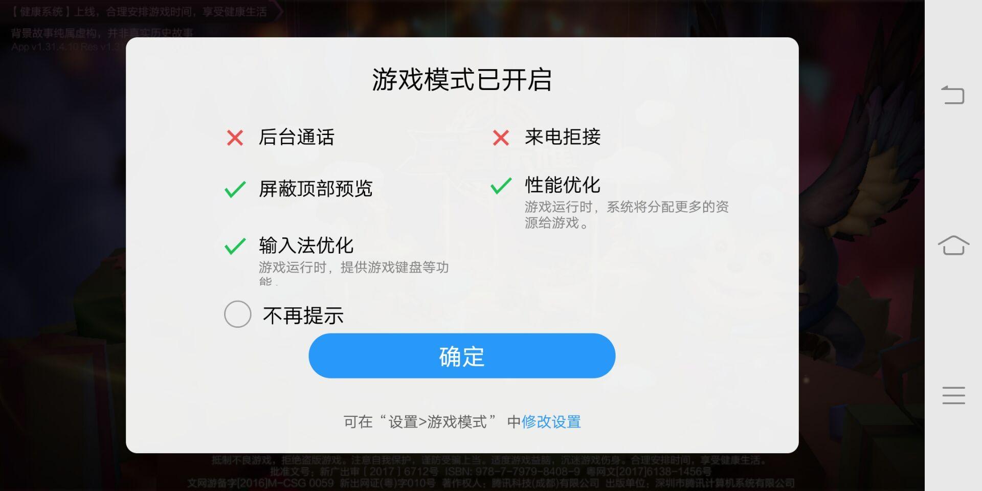 vivox20是不是最新款手机,使用一年后的vivox90实测