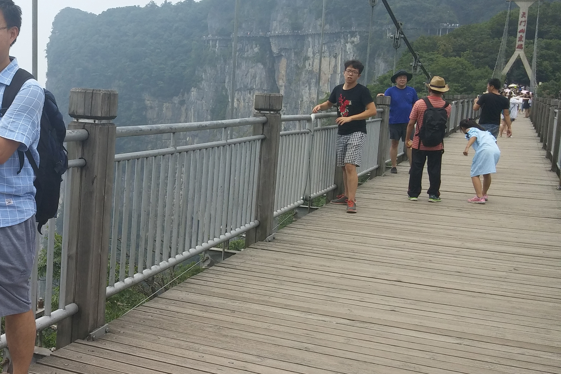 张家界天门山玻璃栈道1日游览,张家界天门山玻璃栈道三日游攻略