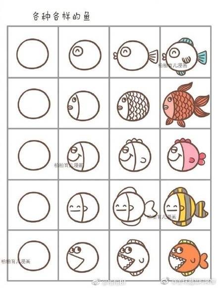 简笔画教程大全简单的画动物,简笔画入门零基础画动物