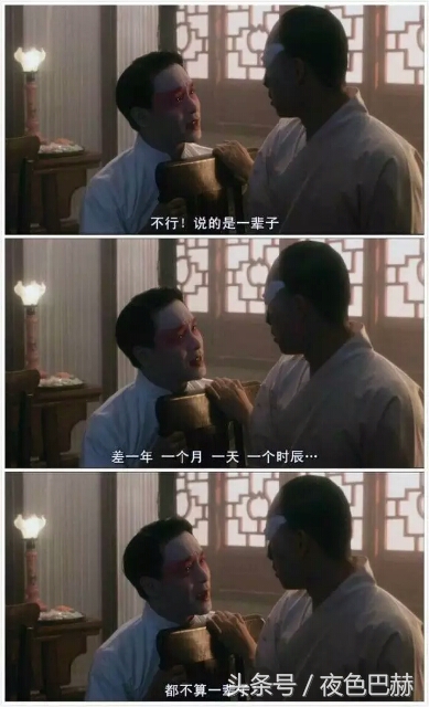 最让你心酸的一句电影台词,有哪些电影台词让你潸然泪下