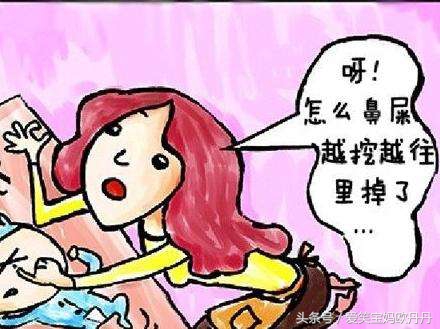 宝宝鼻屎多但是不让抠怎么办,宝宝的鼻屎堵住了怎么办