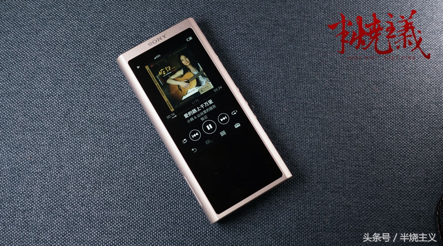 索尼zx300下一代,索尼zx300功能评测