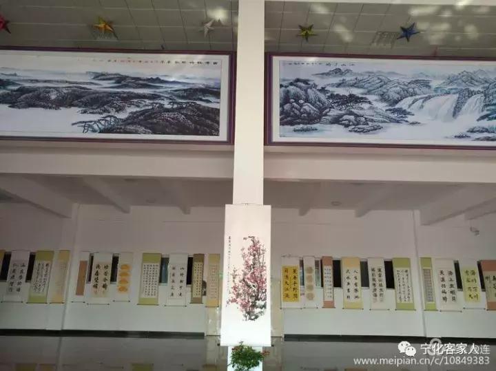 宁化一中百年校庆,宁化一中90年校庆