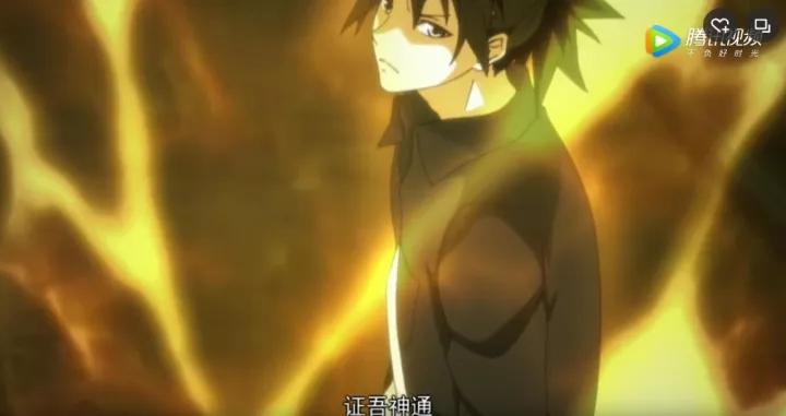 这位贱萌的男主角,凭借一人之力,就成了“不摇碧莲”的代名词!