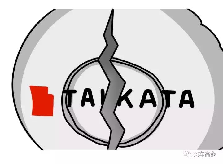 所有国家的大楼倒塌事件排名,日本著名建筑遭到破坏