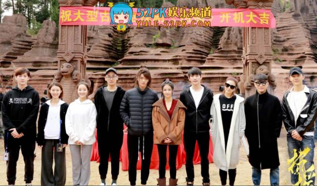 凡人修仙传仙界篇怎么还有凡人,凡人修仙传动画59集上