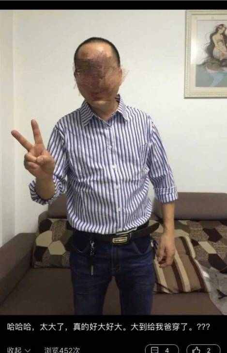 双11剁手开箱,双11剁手之前看看你的购物车