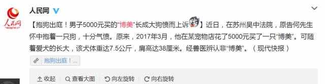 双11剁手开箱,双11剁手之前看看你的购物车