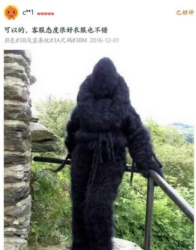 双11剁手开箱,双11剁手之前看看你的购物车