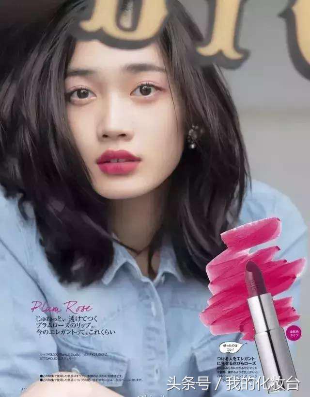 30块钱的口红贵吗,300块钱的口红和30块钱口红的差别