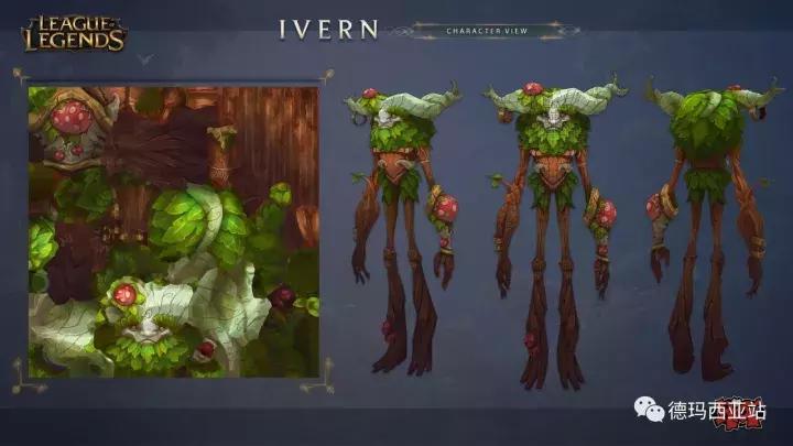 lol更新公告最新狮子狗,lol狼人狗年限定什么时候出