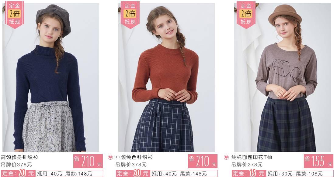 双十一不买啥都不买,双十一不买大牌