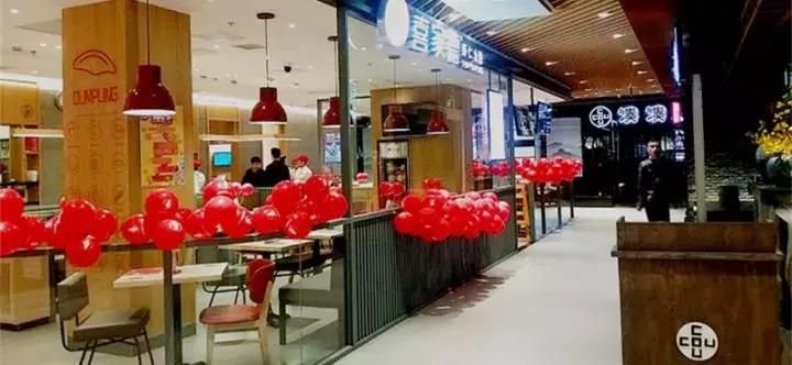 方庄“贵友”华丽变身“时代life”，成宝妈遛娃新选择