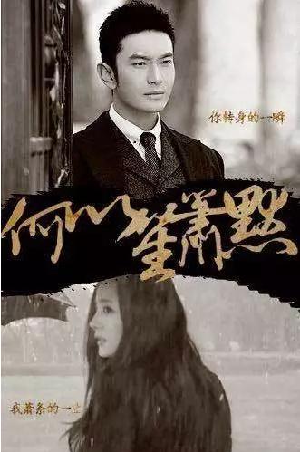 閭ｄ簺骞村棏杩囩殑鐢靛奖cp,閭ｄ簺骞存垜浠埍杩囩殑閾跺箷cp