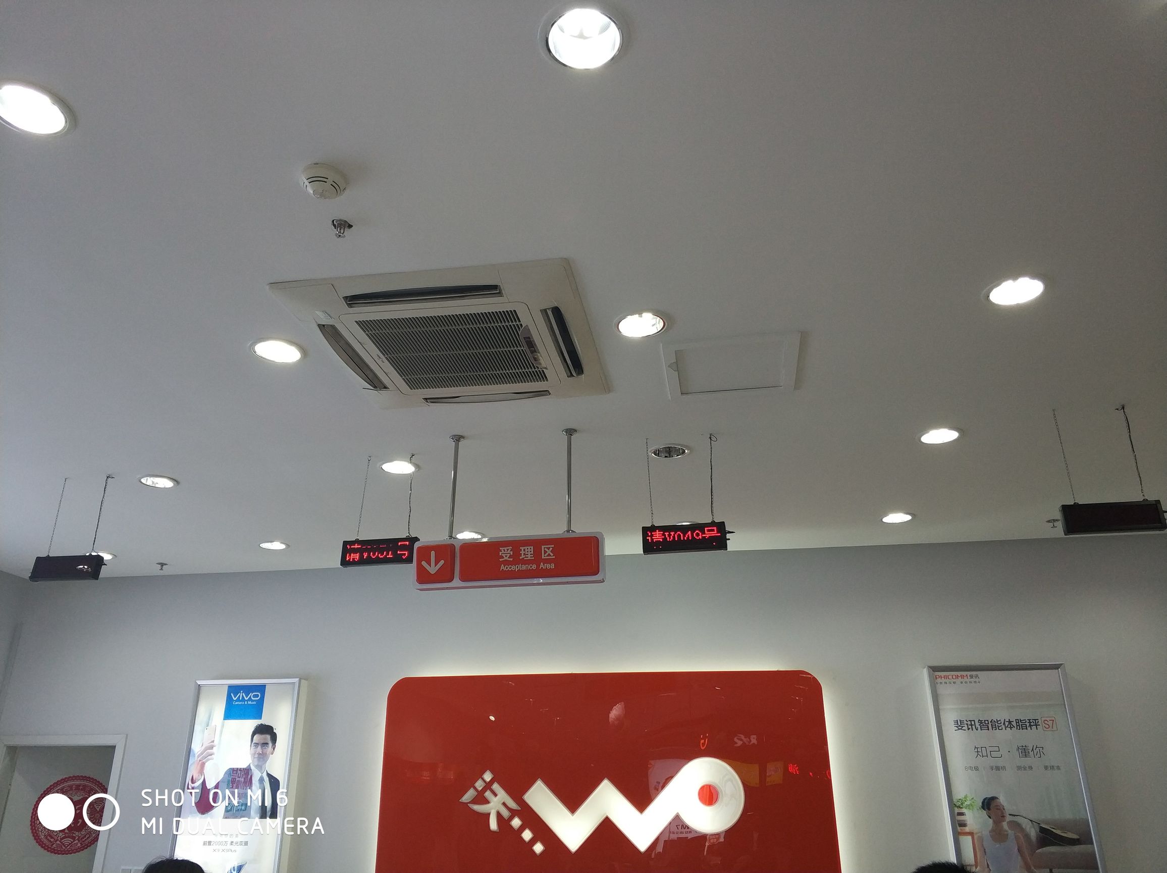 上海联通老客户转大王卡,上海联通老用户能改大流量卡吗