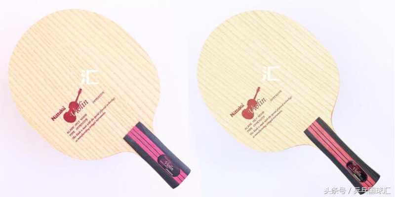 乒乓装备：球板的柄形你知道多少种？