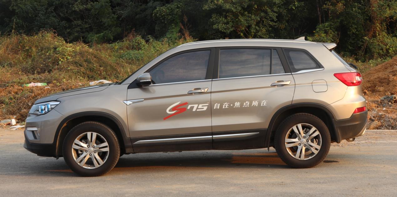 长安cs75豪华suv,较舒适的suv