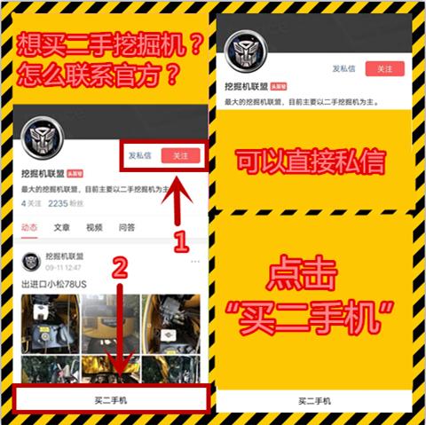 二手卡特挖掘机336多少钱,二手卡特挖掘机