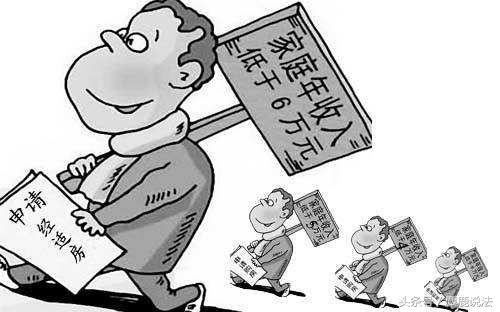 多大可以申请经济适用房,南京无房户可以申请经济适用房吗